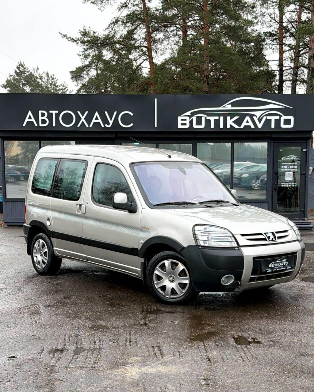 Peugeot Partner Origin · Рестайлинг , 2007 г., механика, дизель
