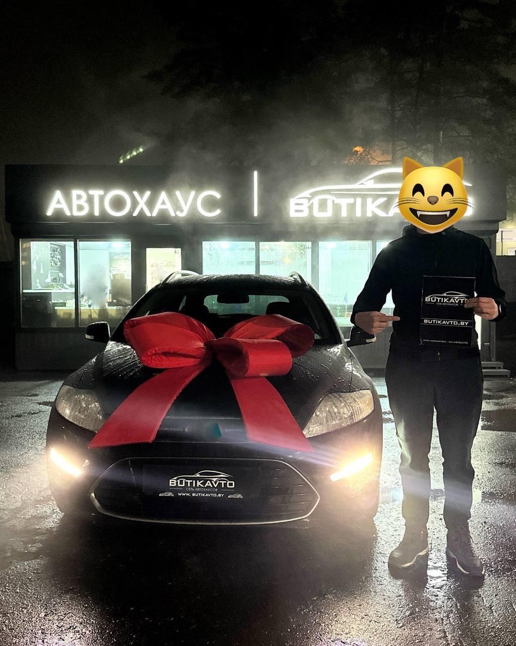 Ford Mondeo IV · Рестайлинг , 2011 г., механика, дизель