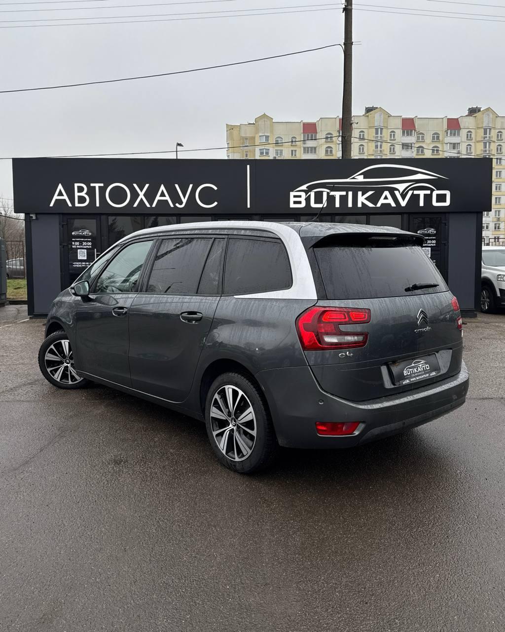 Citroen C4 Grand Picasso II · Рестайлинг , 2017 г., автомат, дизель - фото 4