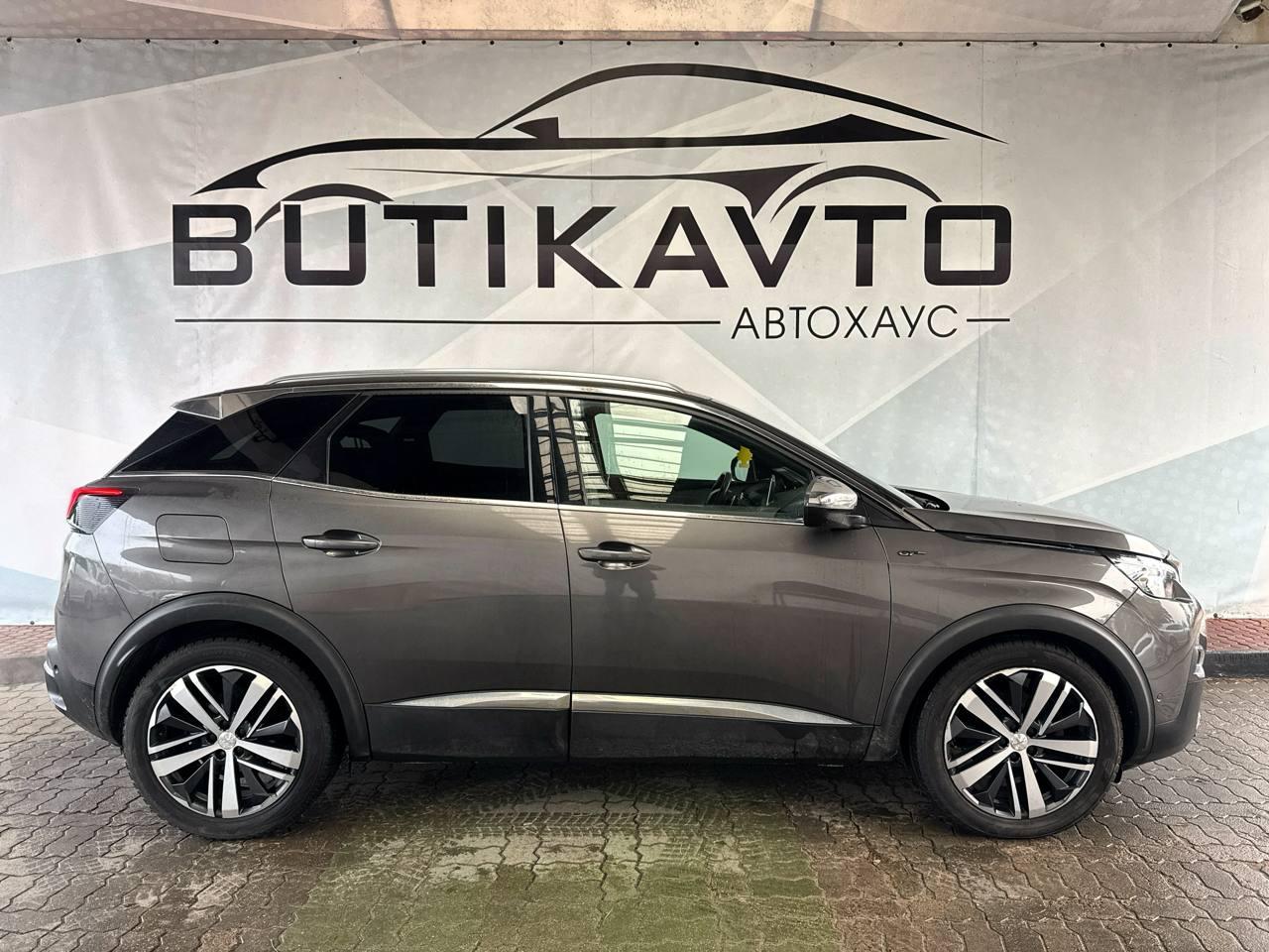 Peugeot 3008 II , 2018 г., автомат, дизель - фото 8