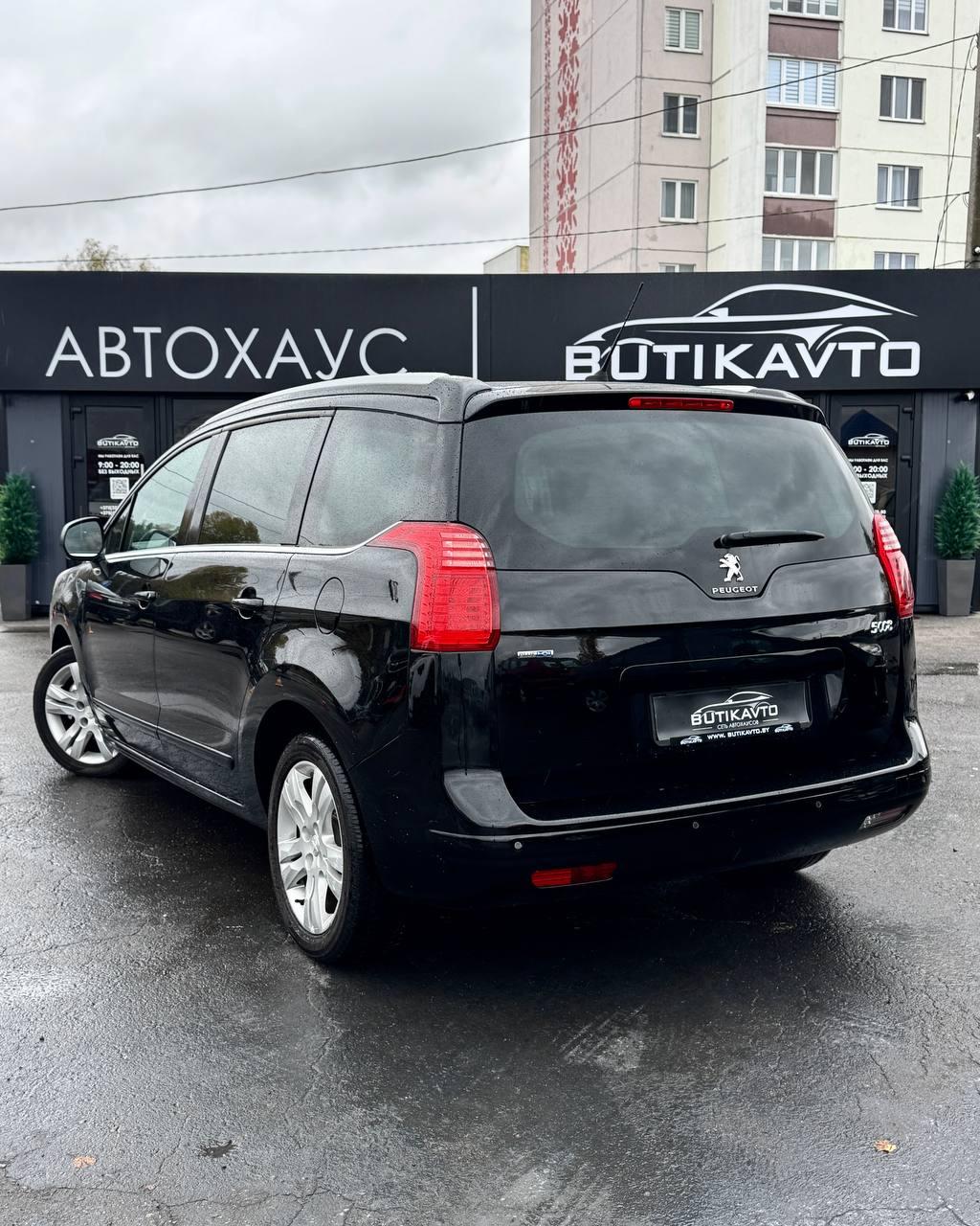 Peugeot 5008 I · Рестайлинг , 2015 г., механика, дизель - фото 5