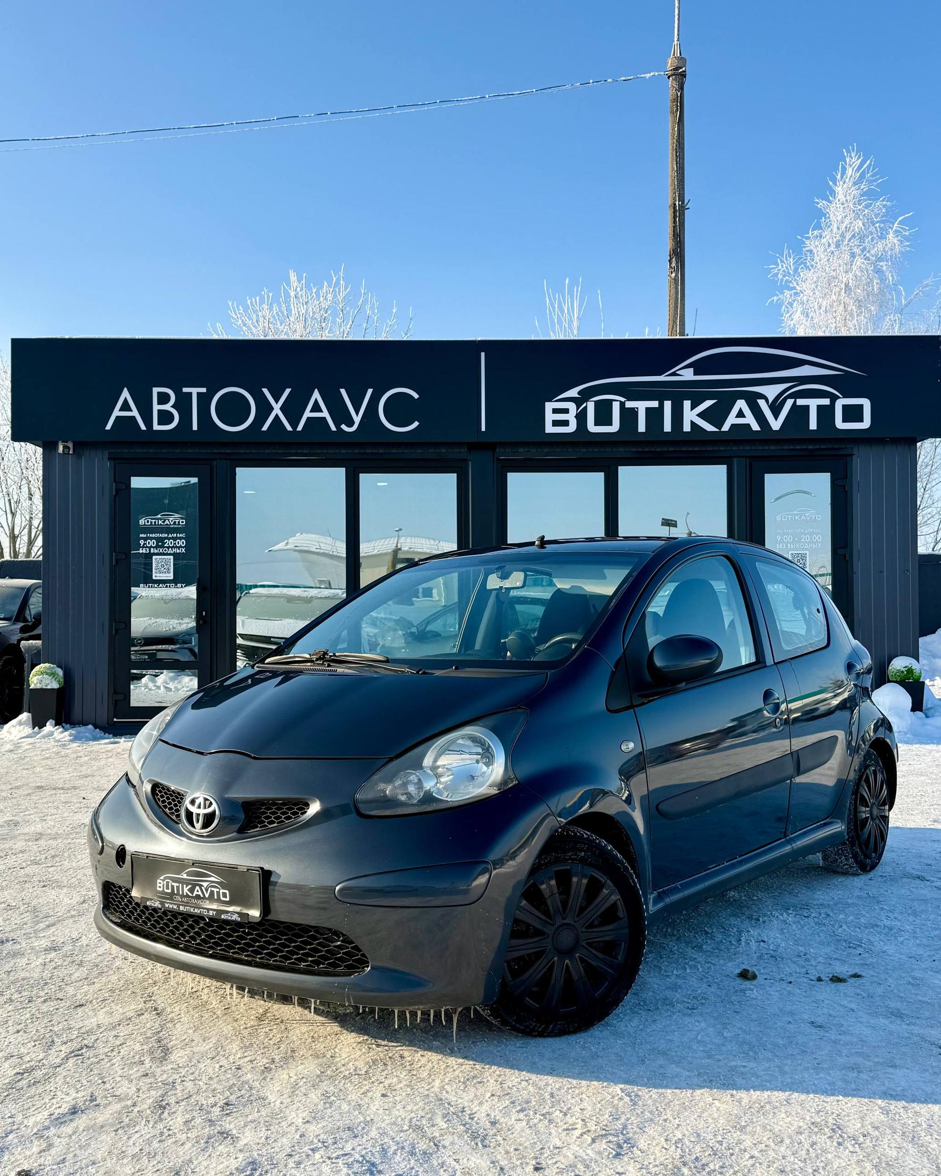 Toyota Aygo I (AB10) , 2006 г., механика, бензин - фото 3