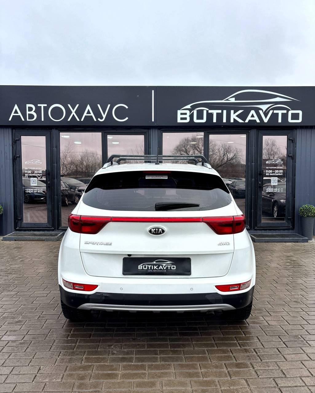 Kia Sportage IV , 2017 г., автомат, дизель - фото 5