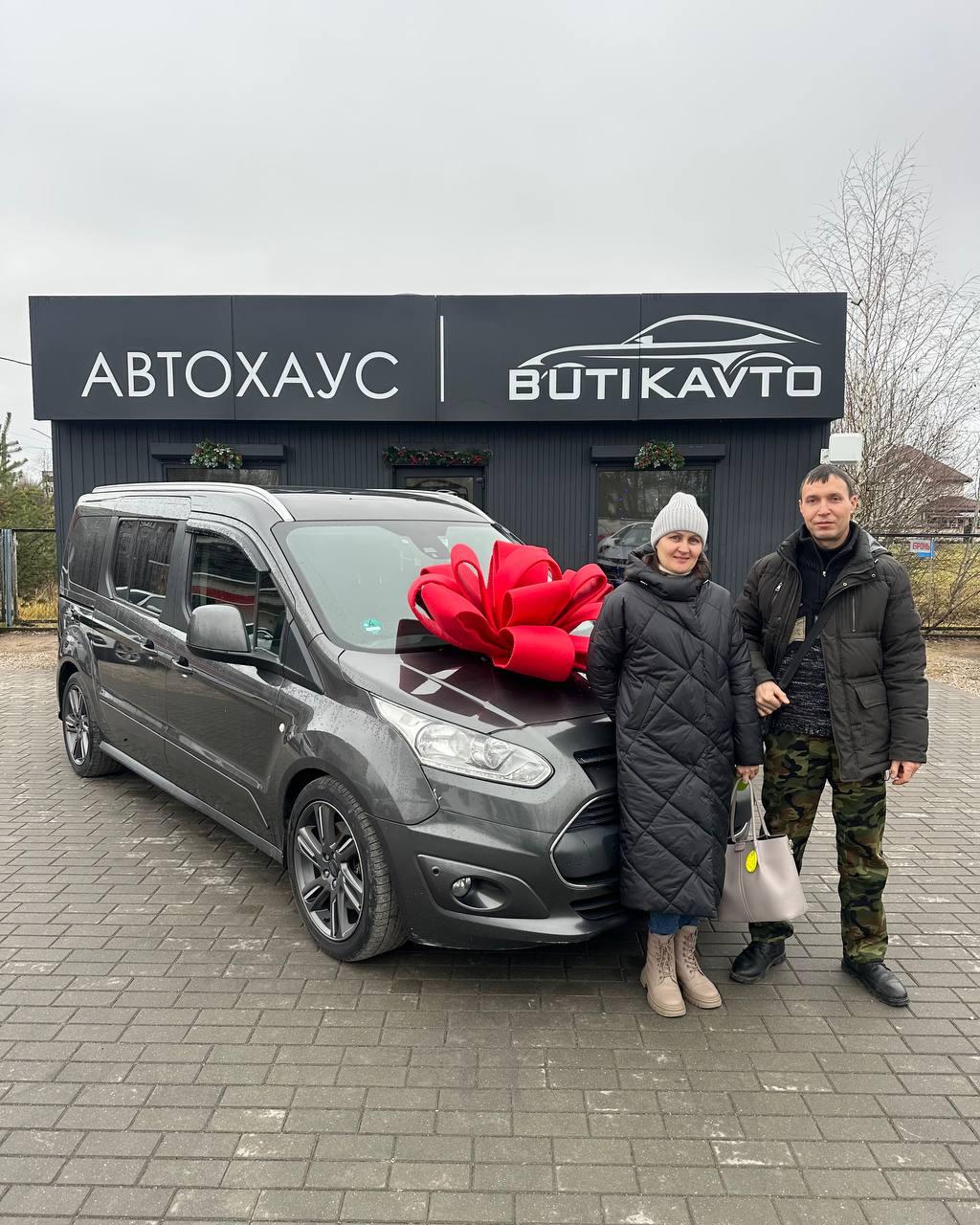 Ford Tourneo Connect II , 2015 г., механика, дизель