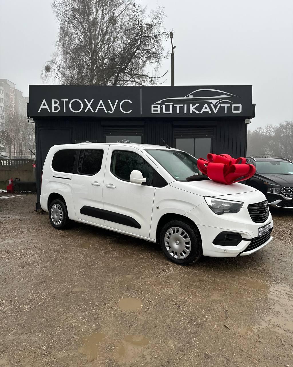 Opel Combo XL E , 2020 г., автомат, дизель