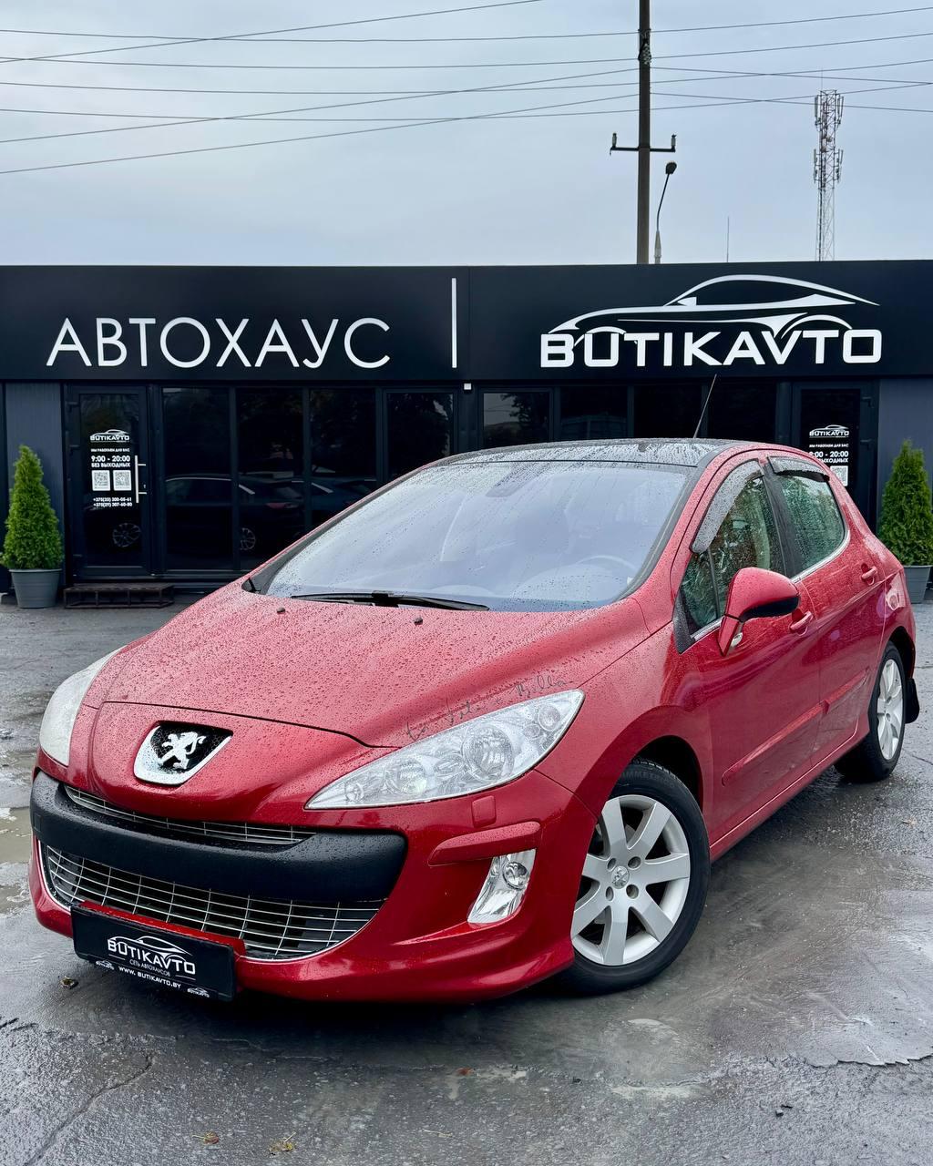 Peugeot 308 T7 , 2009 г., автомат, бензин - фото 3