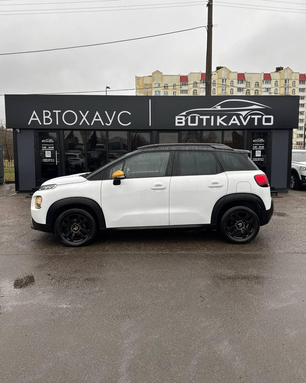Citroen C3 Aircross I , 2020 г., механика, дизель - фото 8