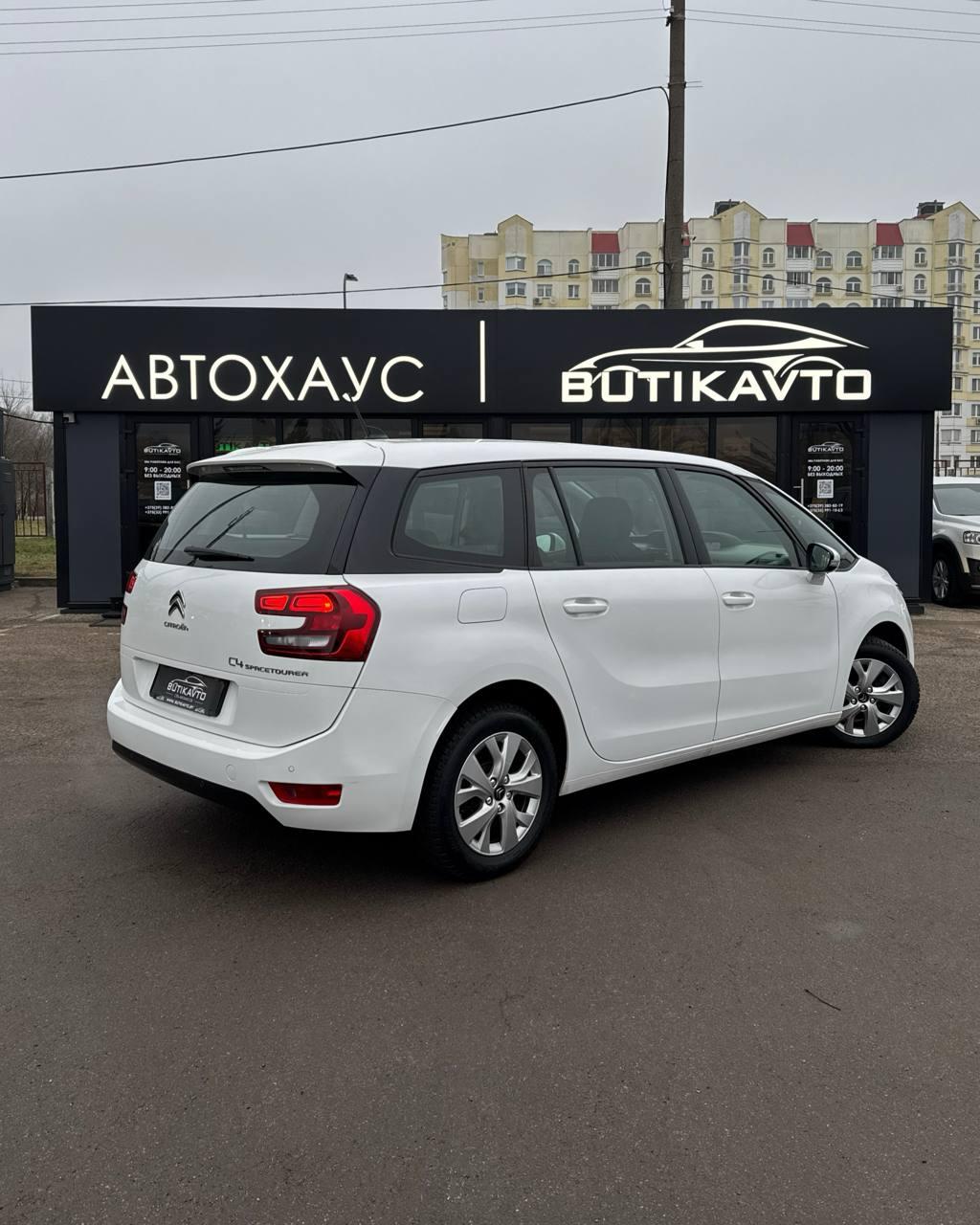 Citroen C4 Grand Spacetourer I , 2019 г., механика, дизель - фото 6