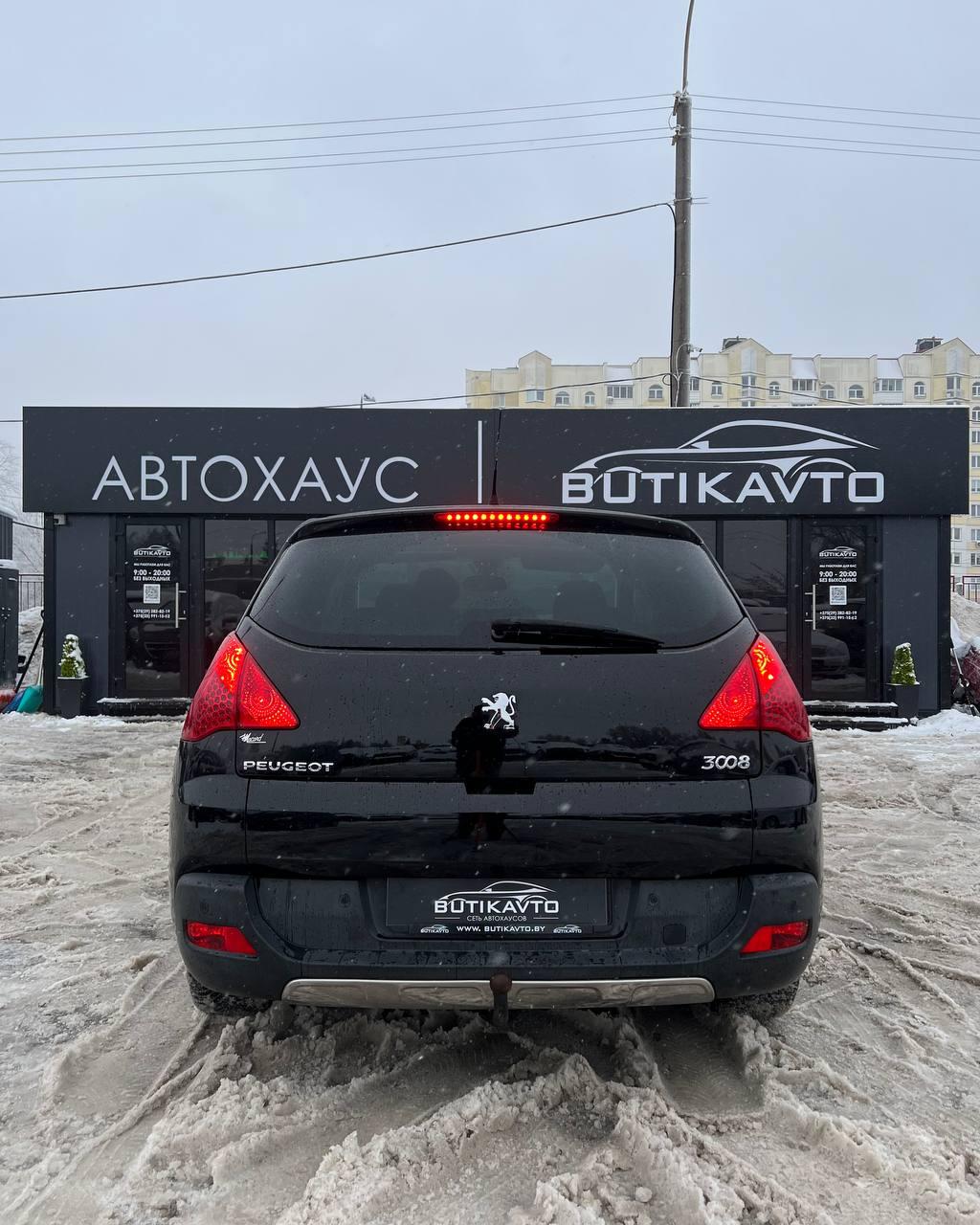 Peugeot 3008 I , 2013 г., механика, дизель - фото 5