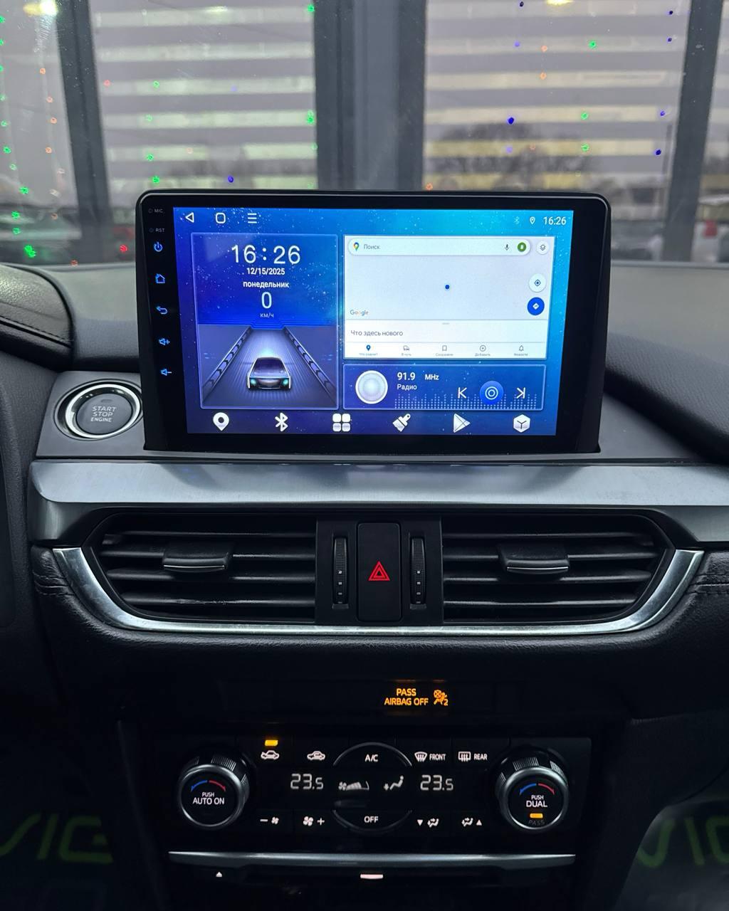 Mazda 6 III · Рестайлинг , 2017 г., автомат, бензин - фото 17