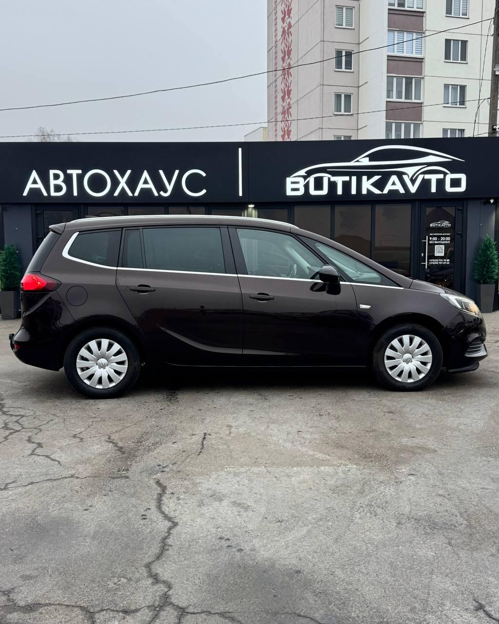 Opel Zafira C · Рестайлинг , 2017 г., механика, дизель - фото 8