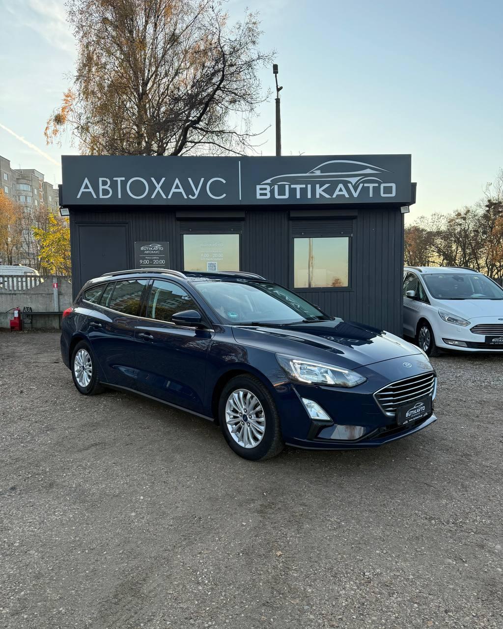 Ford Focus IV , 2020 г., механика, бензин