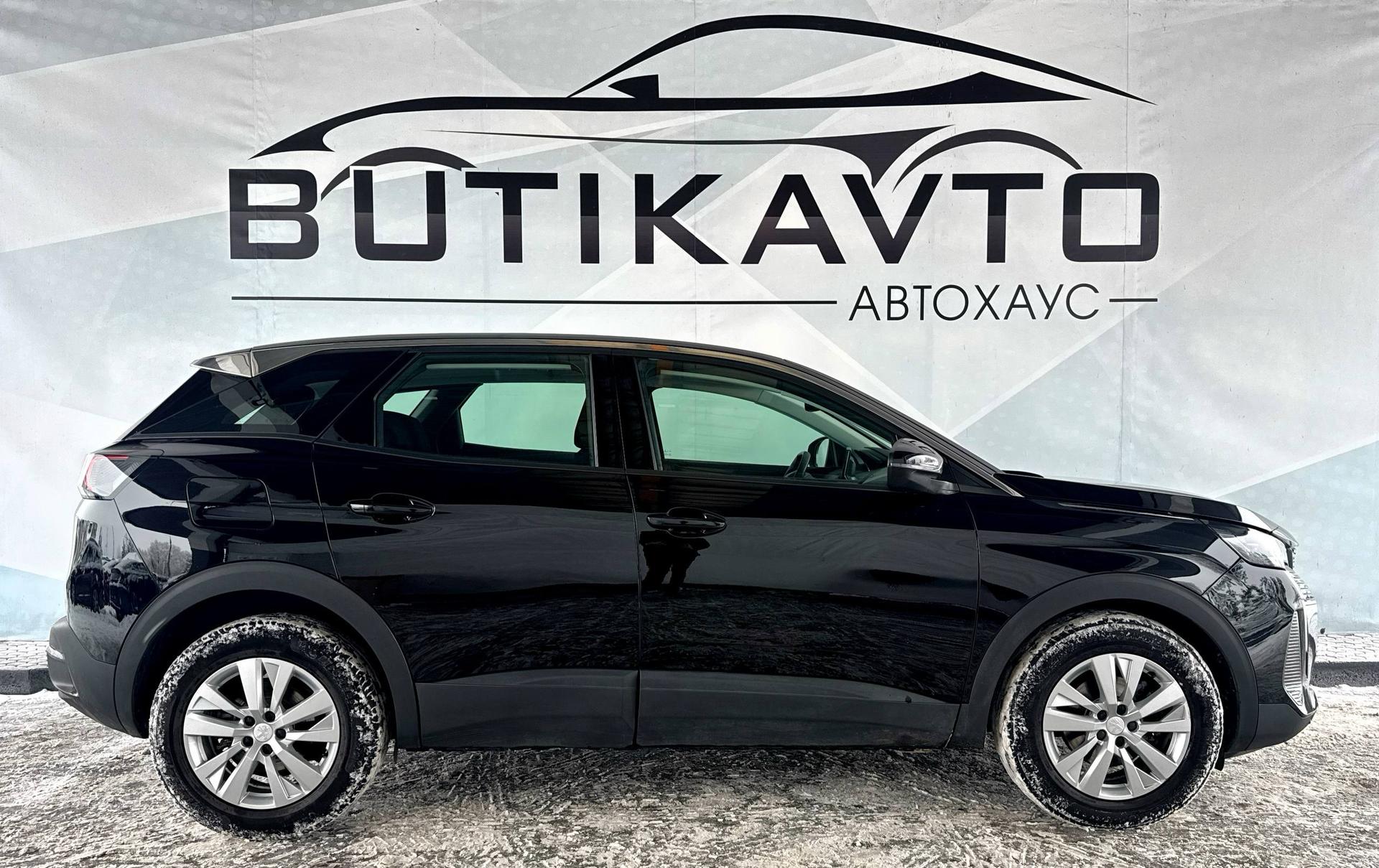 Peugeot 3008 II · Рестайлинг , 2021 г., автомат, бензин - фото 8