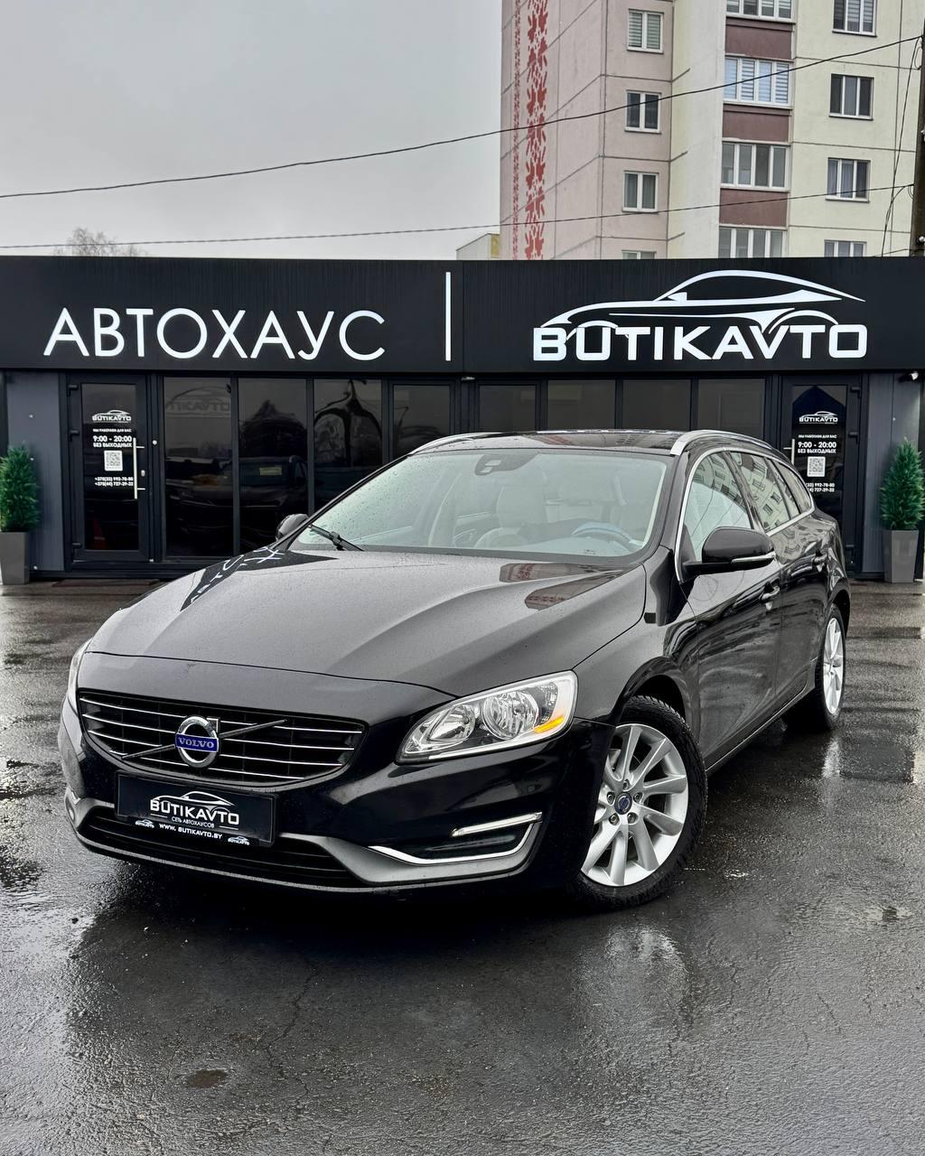 Volvo V60 I · Рестайлинг , 2013 г., робот, дизель - фото 3