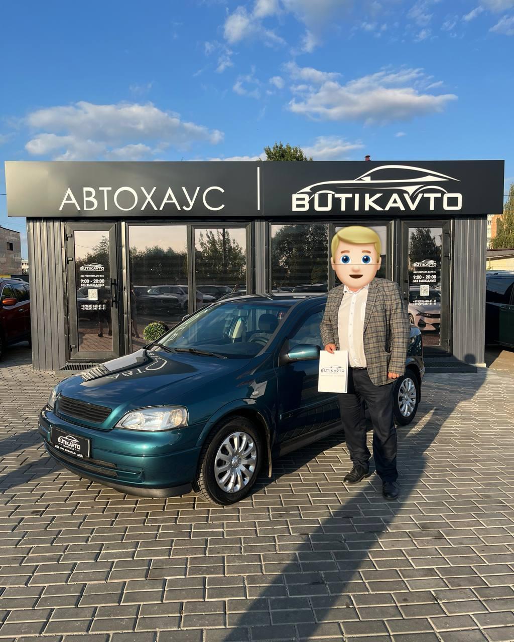 Opel Astra G , 2001 г., механика, бензин