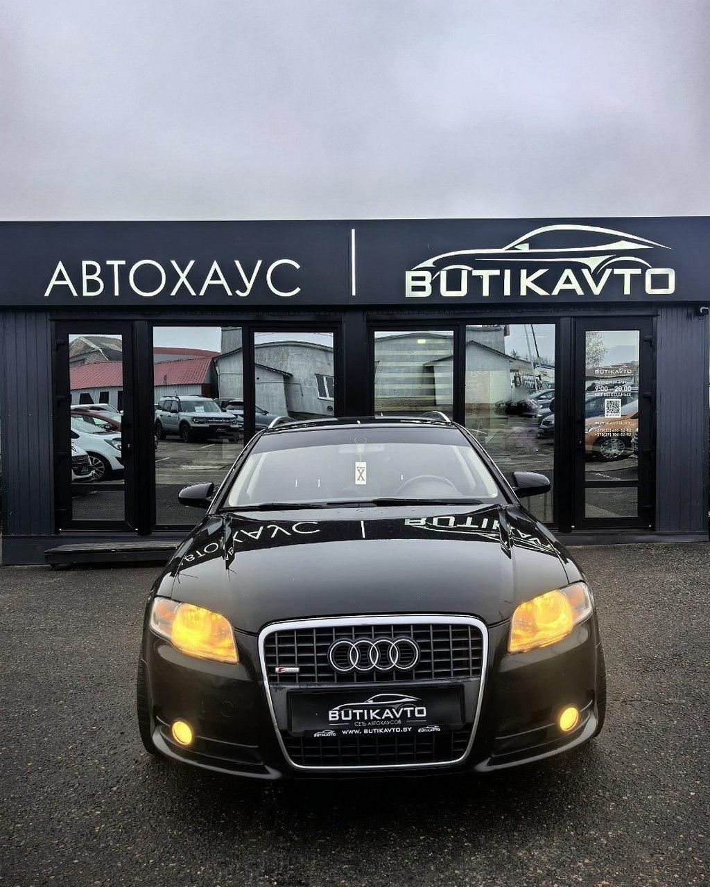 Audi A4 B7 , 2006 г., вариатор, дизель - фото 2