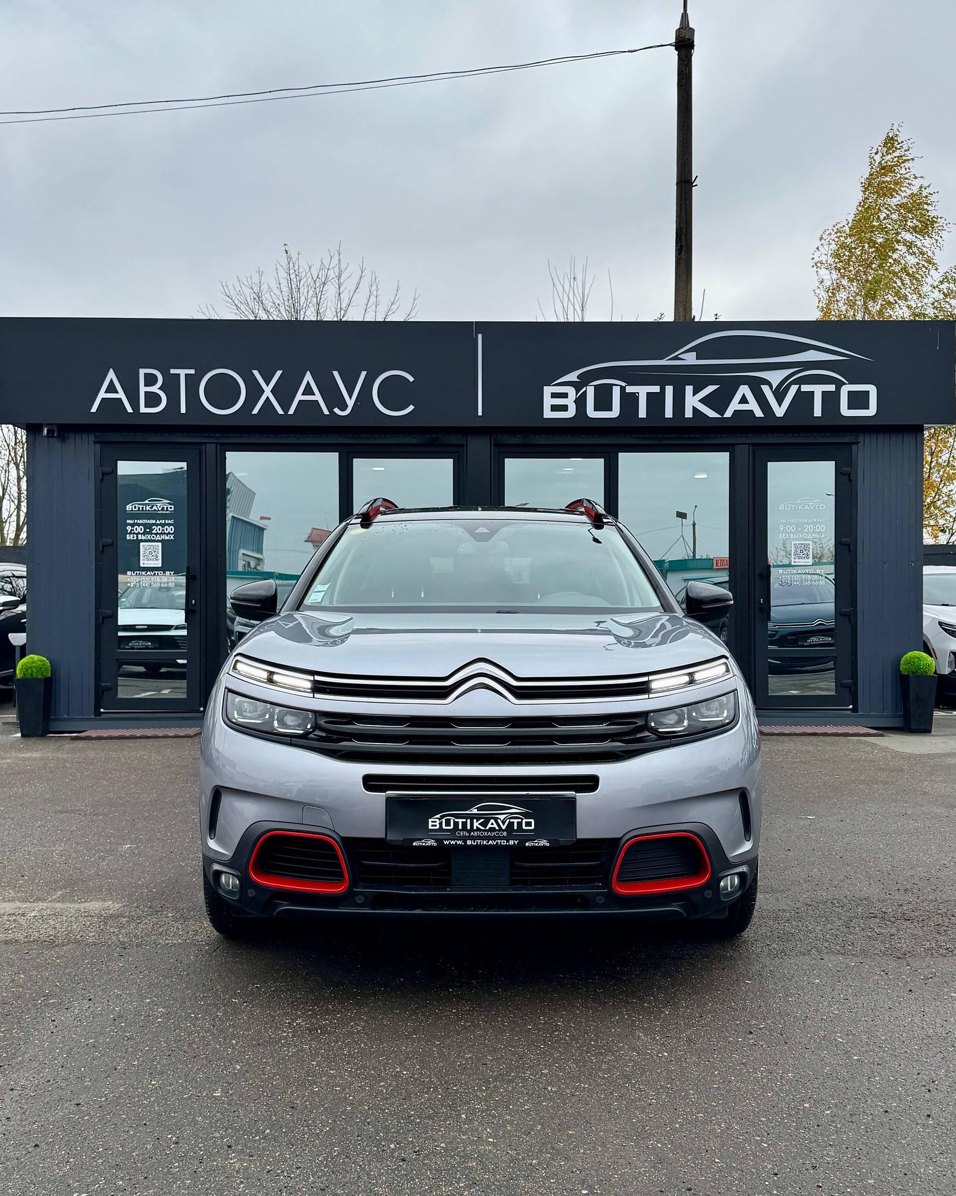 Citroen C5 Aircross I , 2019 г., автомат, дизель  - фото 2