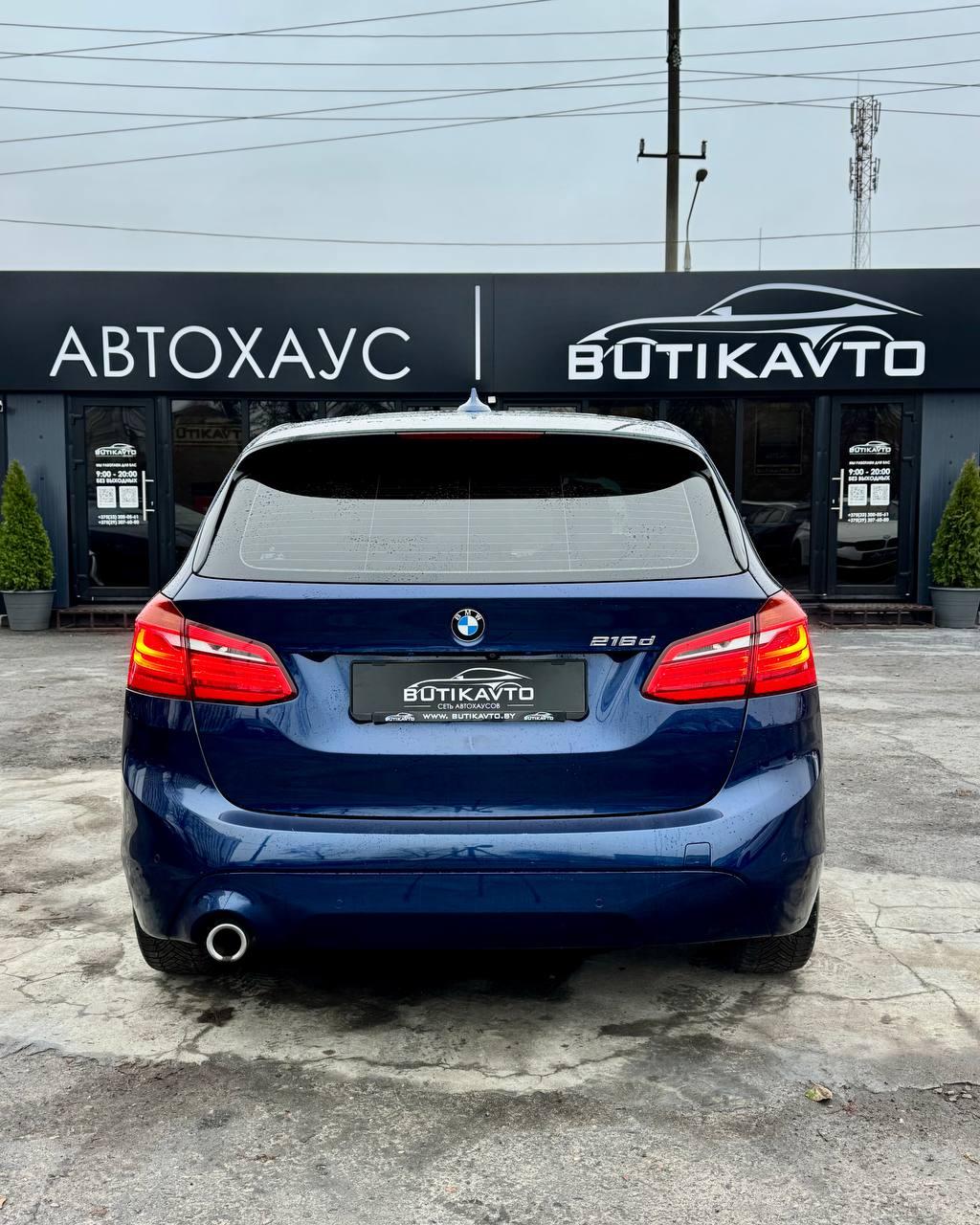 BMW 2 серия Active Tourer F45 · Рестайлинг , 2019 г., механика, дизель - фото 5