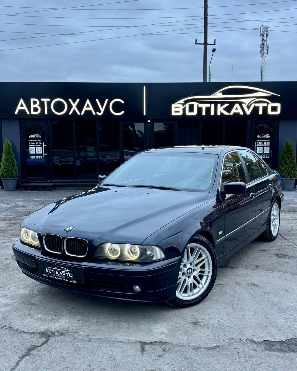 BMW 5 серия E39 , 1999 г., механика, бензин - фото 3