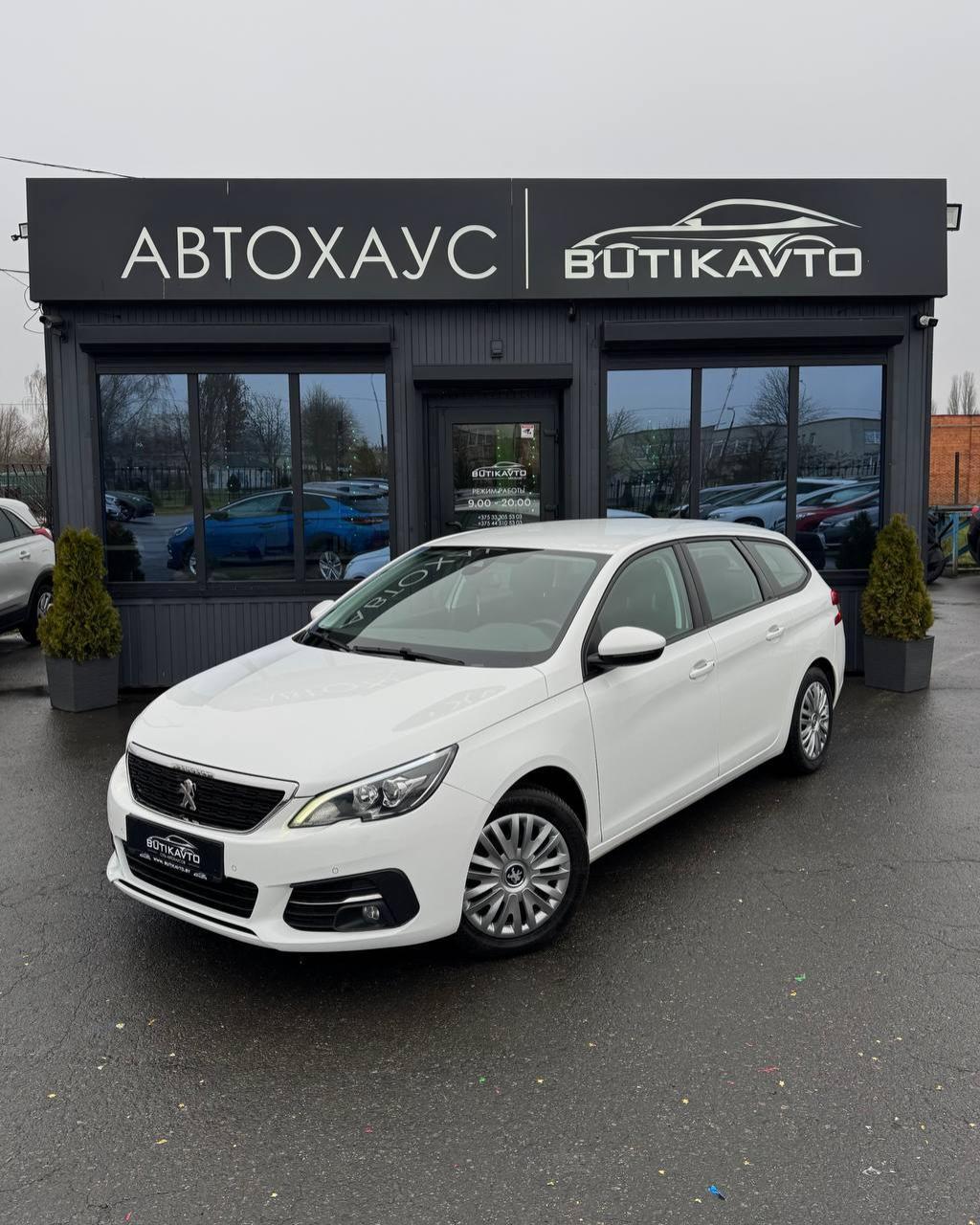 Peugeot 308 T9 · Рестайлинг , 2020 г., механика, дизель - фото 3