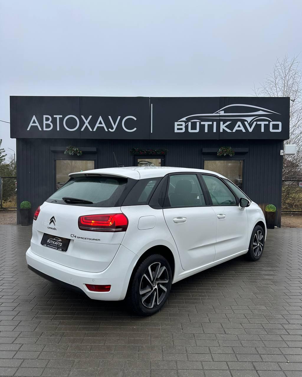 Citroen C4 Spacetourer I , 2019 г., автомат, дизель - фото 6