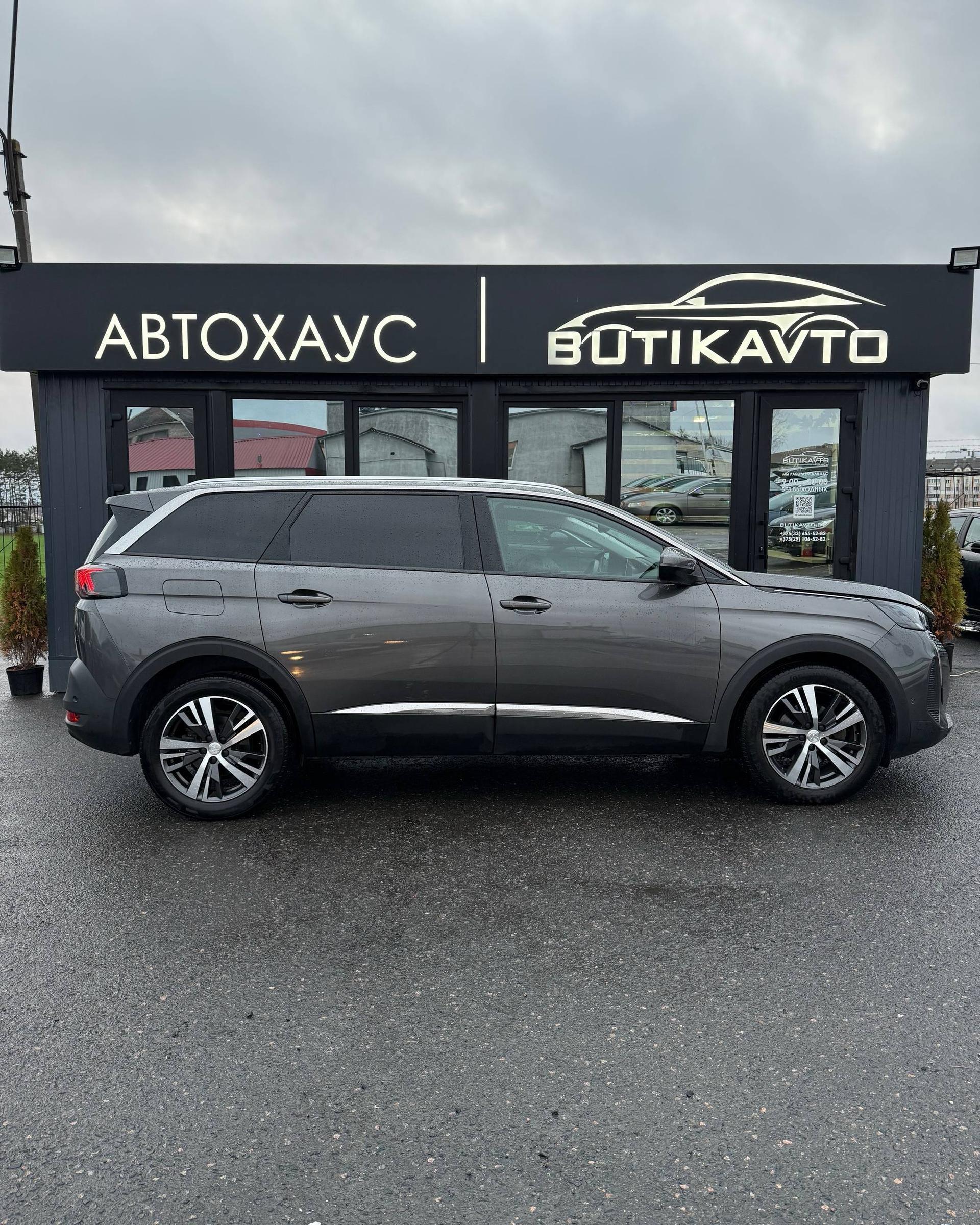 Peugeot 5008 II · Рестайлинг , 2021 г., автомат, бензин - фото 7