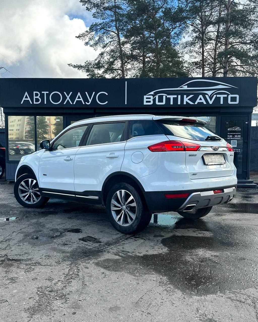 Geely Atlas I , 2020 г., автомат, бензин - фото 4