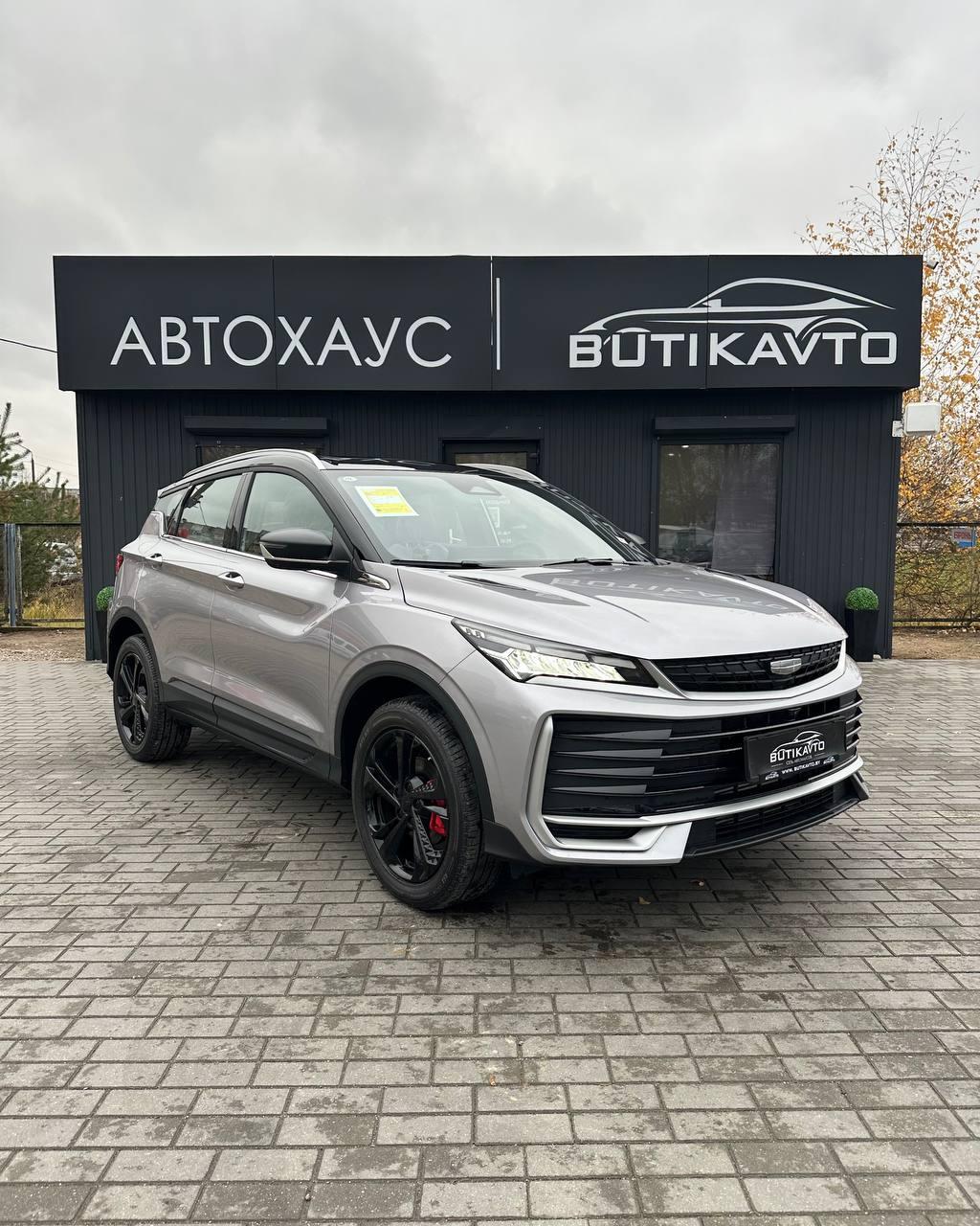 Geely Binyue L I , 2025 г., робот, бензин