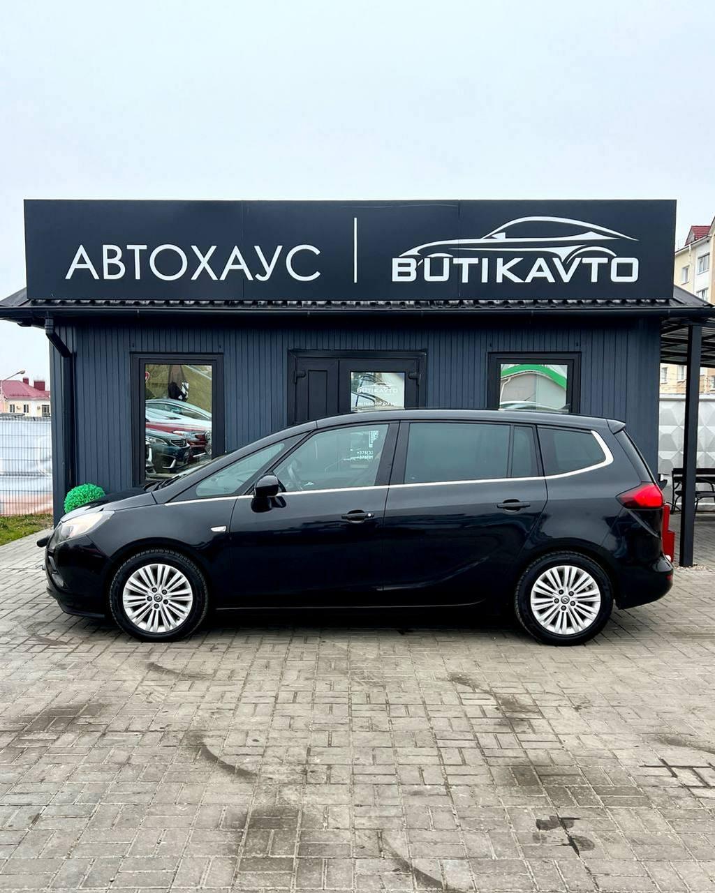 Opel Zafira C , 2015 г., механика, дизель - фото 4