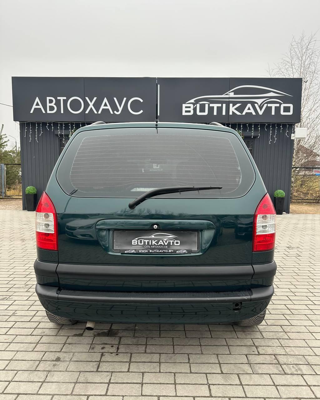 Opel Zafira A · Рестайлинг , 2005 г., механика, бензин - фото 5