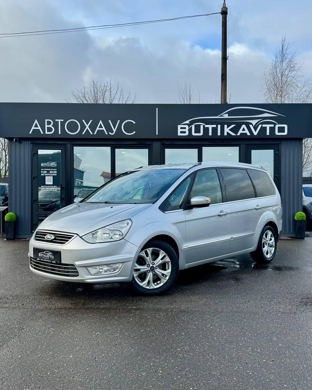 Ford Galaxy II · Рестайлинг , 2012 г., механика, дизель - фото 3