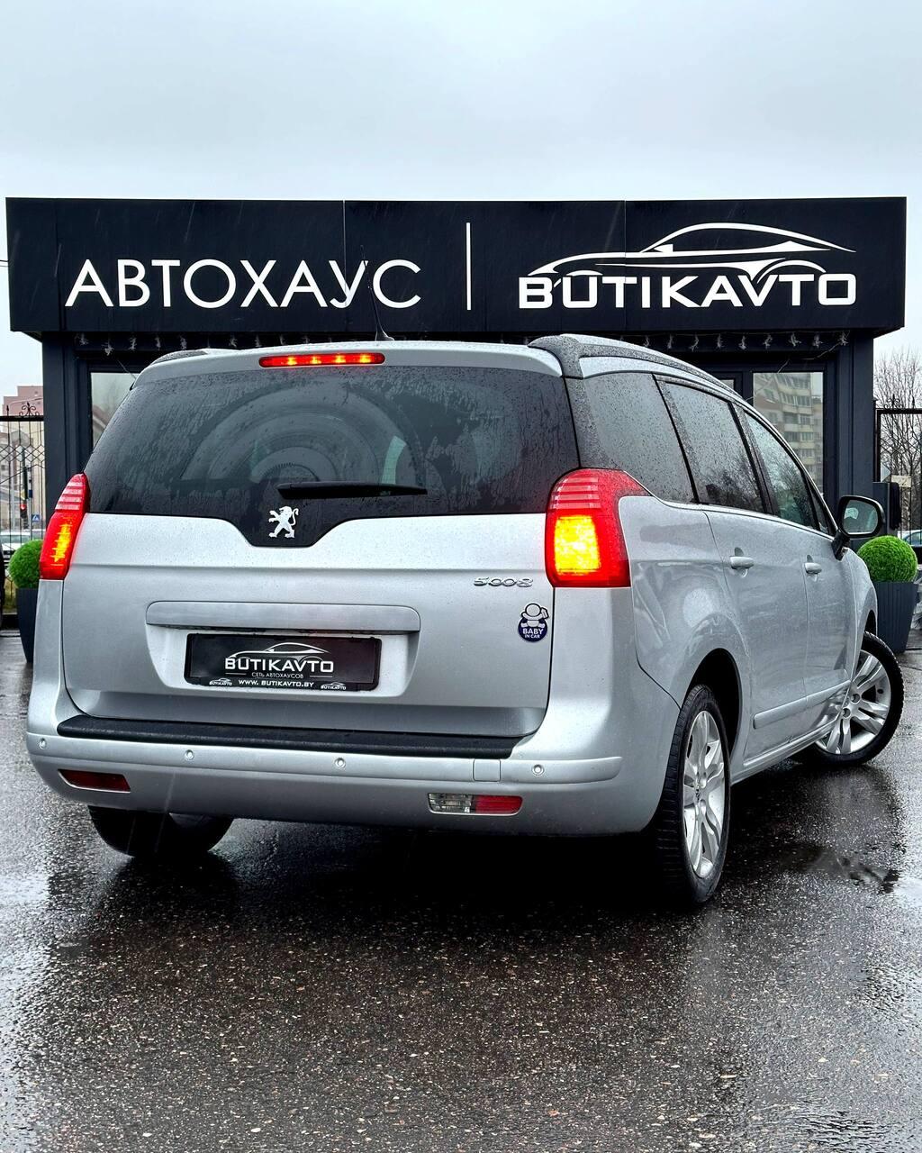 Peugeot 5008 I , 2013 г., механика, дизель - фото 6