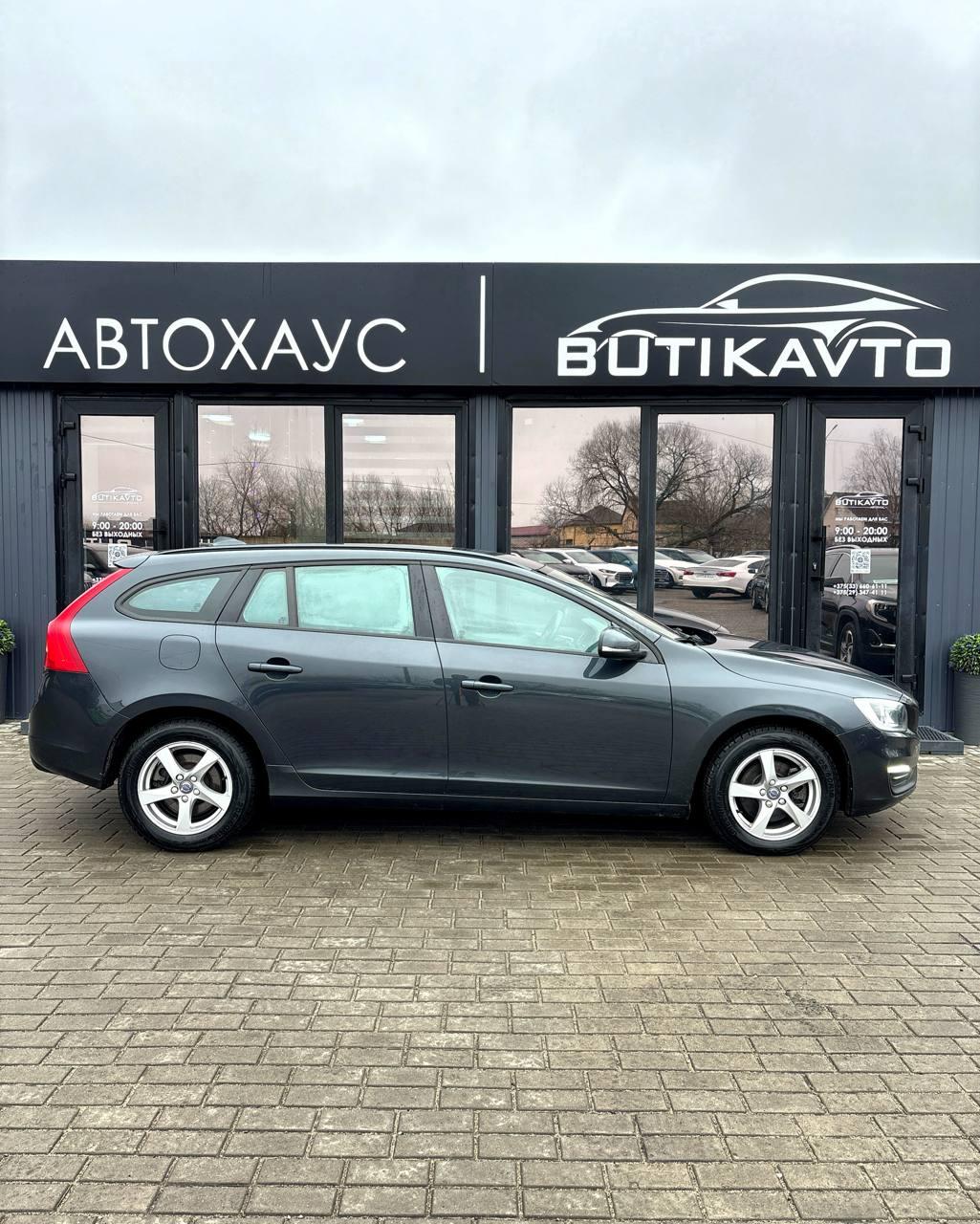 Volvo V60 I · Рестайлинг , 2015 г., механика, дизель - фото 14