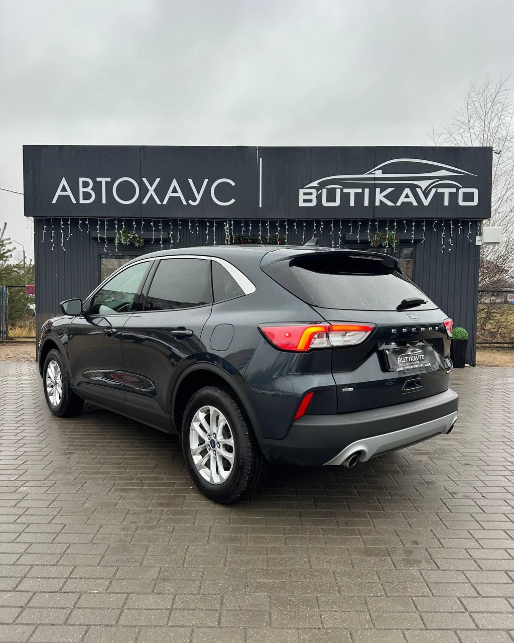 Ford Escape IV , 2022 г., автомат, бензин - фото 4