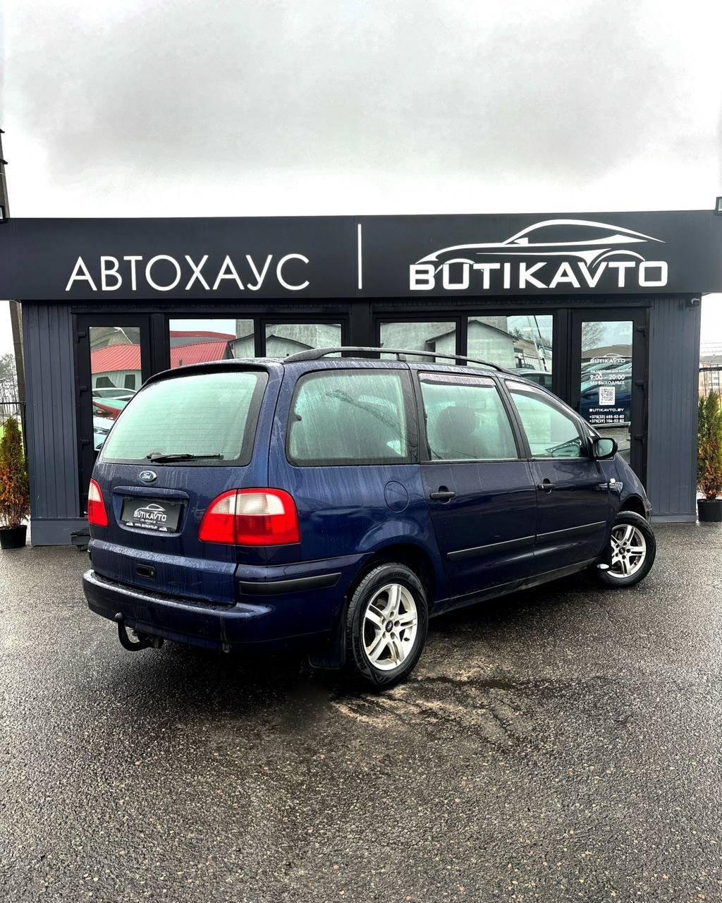 Ford Galaxy I · Рестайлинг , 2000 г., механика, дизель - фото 6