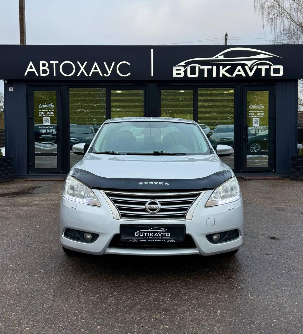 Nissan Sentra VII (B17) , 2014 г., вариатор, бензин - фото 2