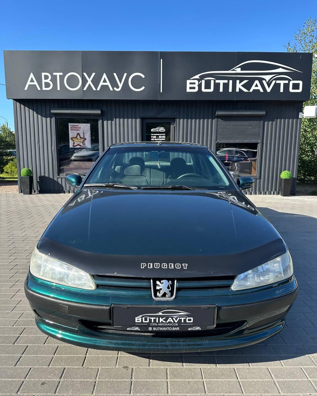 Peugeot 406, 1997 г., механика, бензин - фото 2