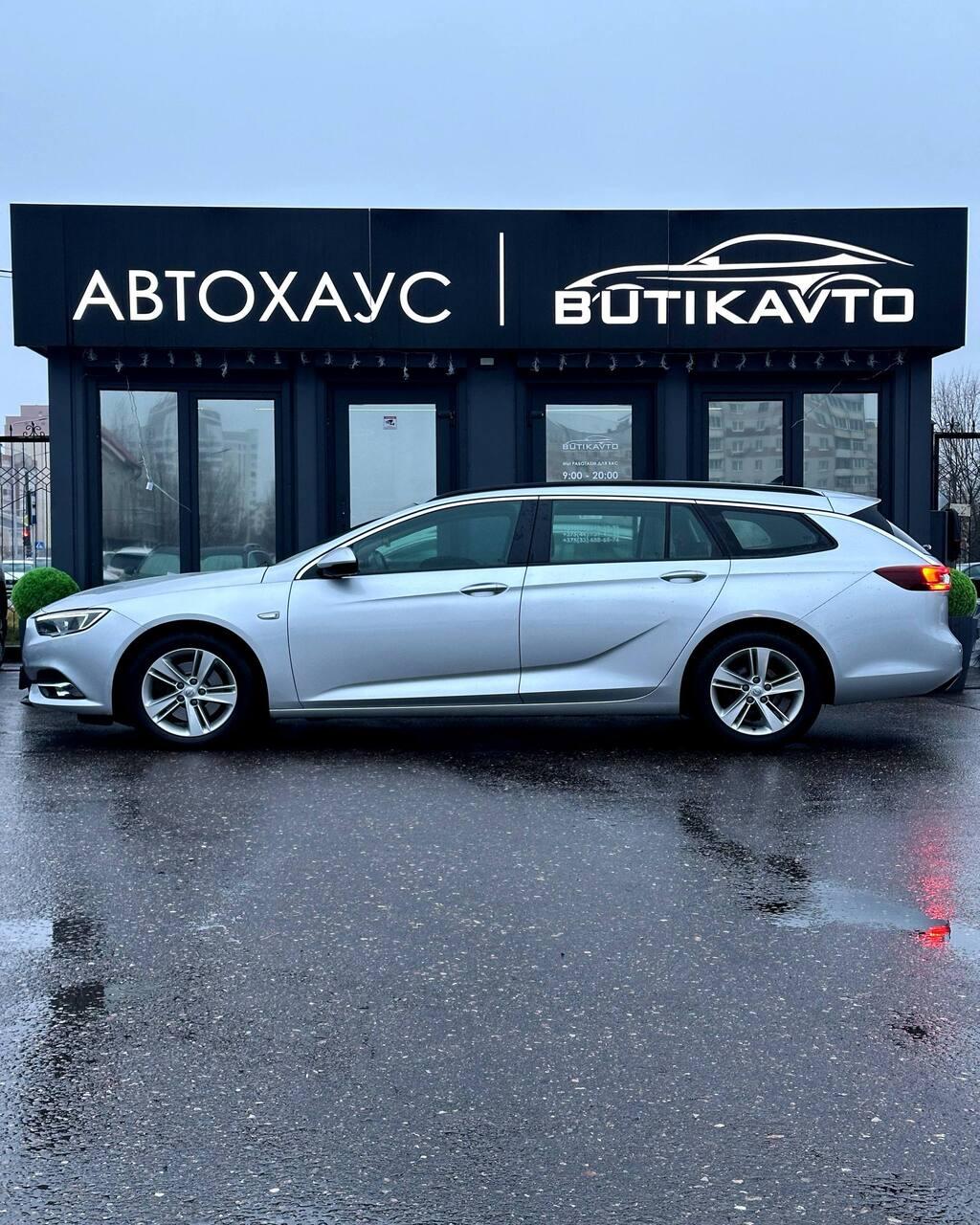 Opel Insignia II , 2018 г., автомат, дизель - фото 7