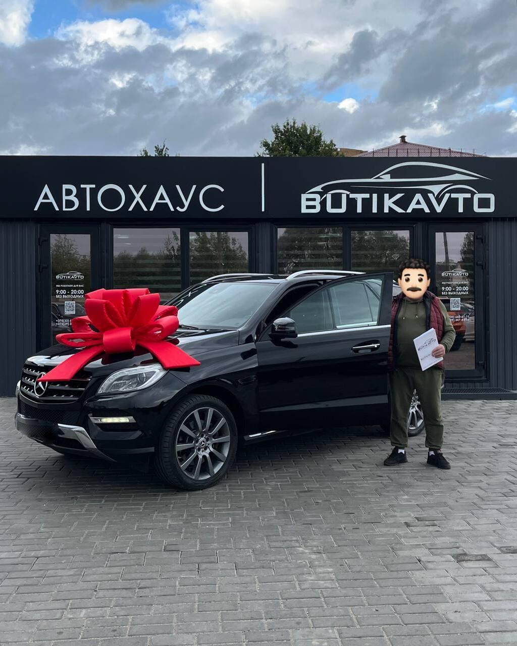 Mercedes-Benz GLE W166 , 2013 г., автомат, бензин