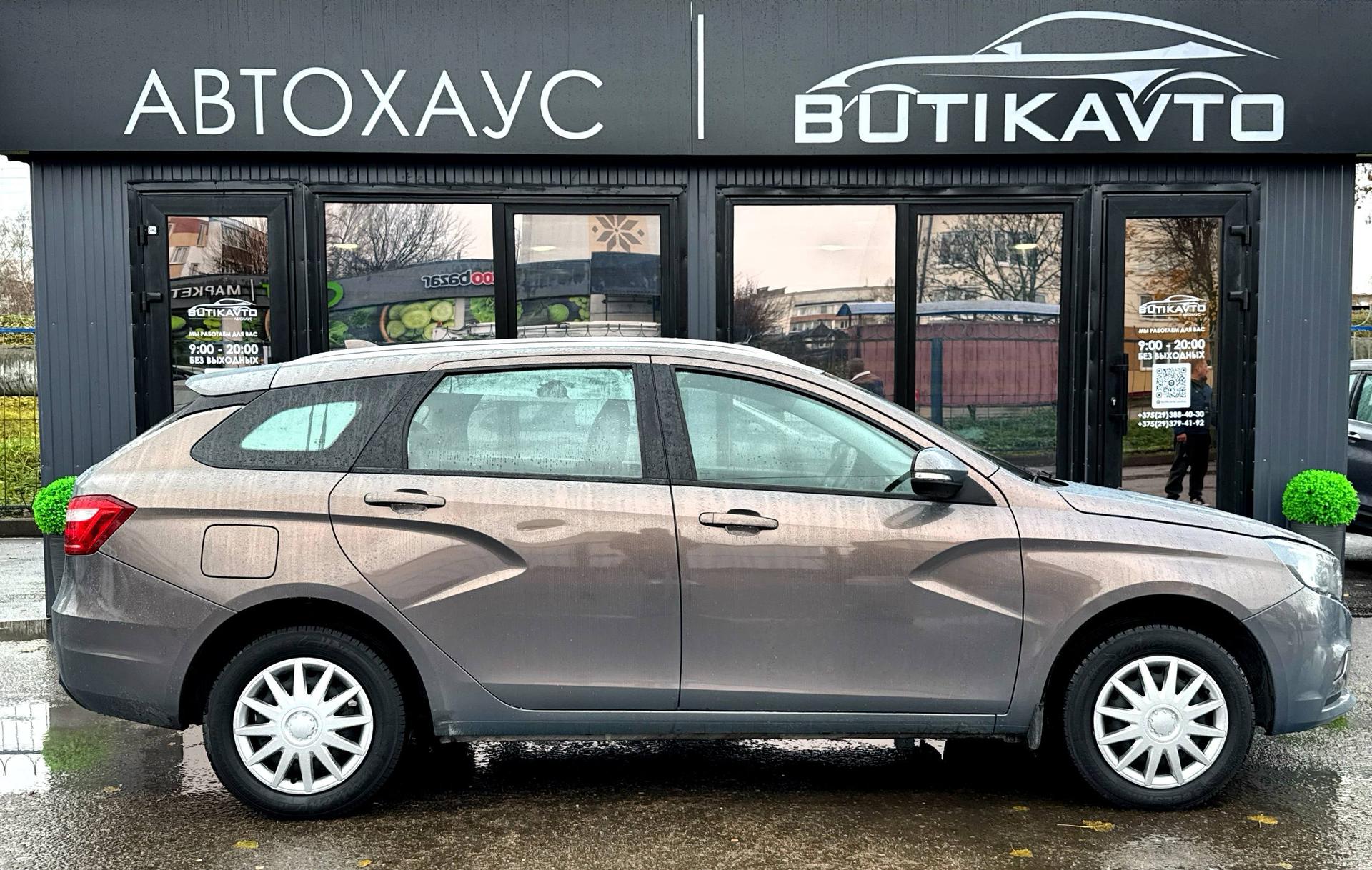 Lada (ВАЗ) Vesta I , 2018 г., механика, бензин - фото 11