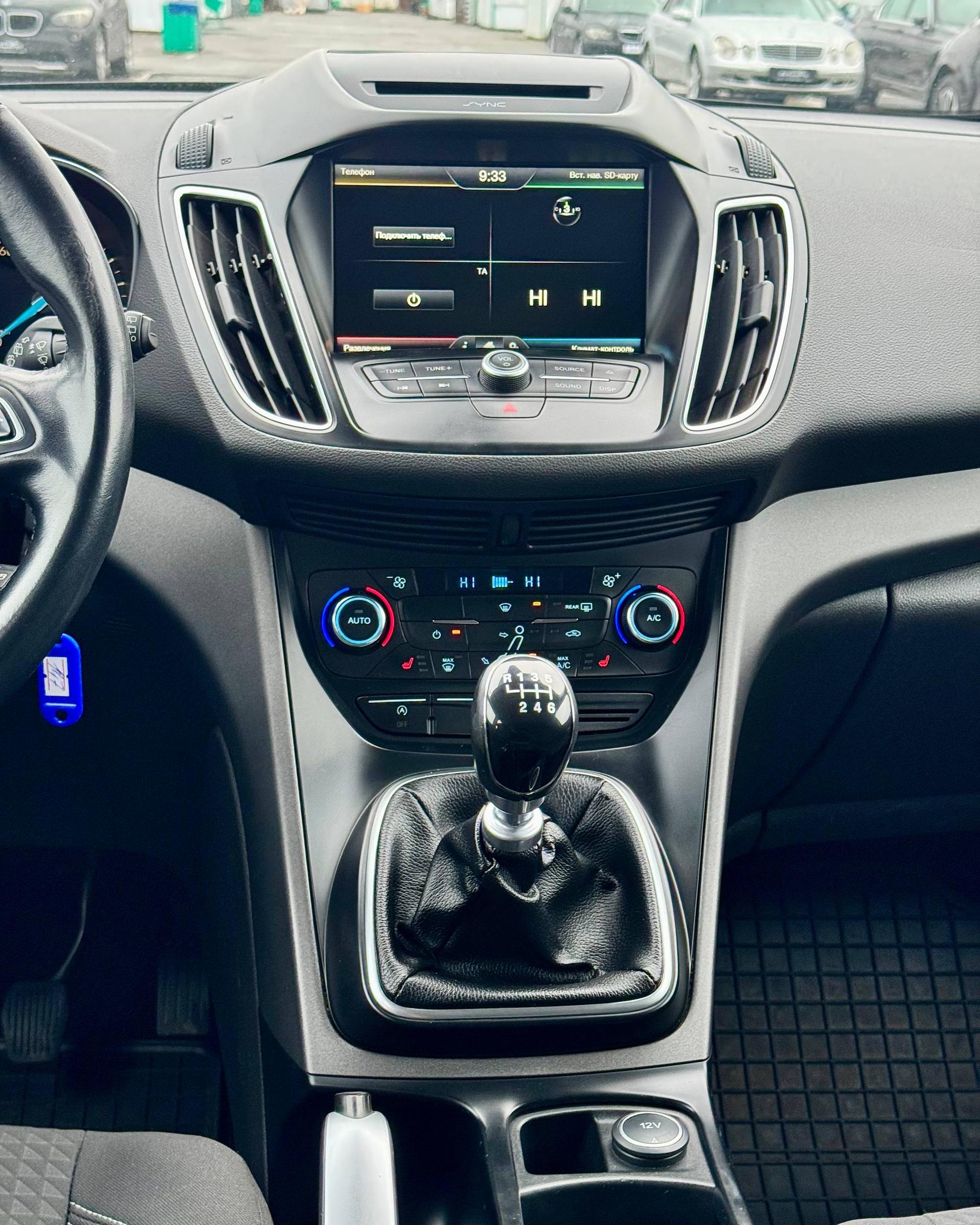 Ford C-MAX II · Рестайлинг , 2015 г., механика, дизель - фото 12