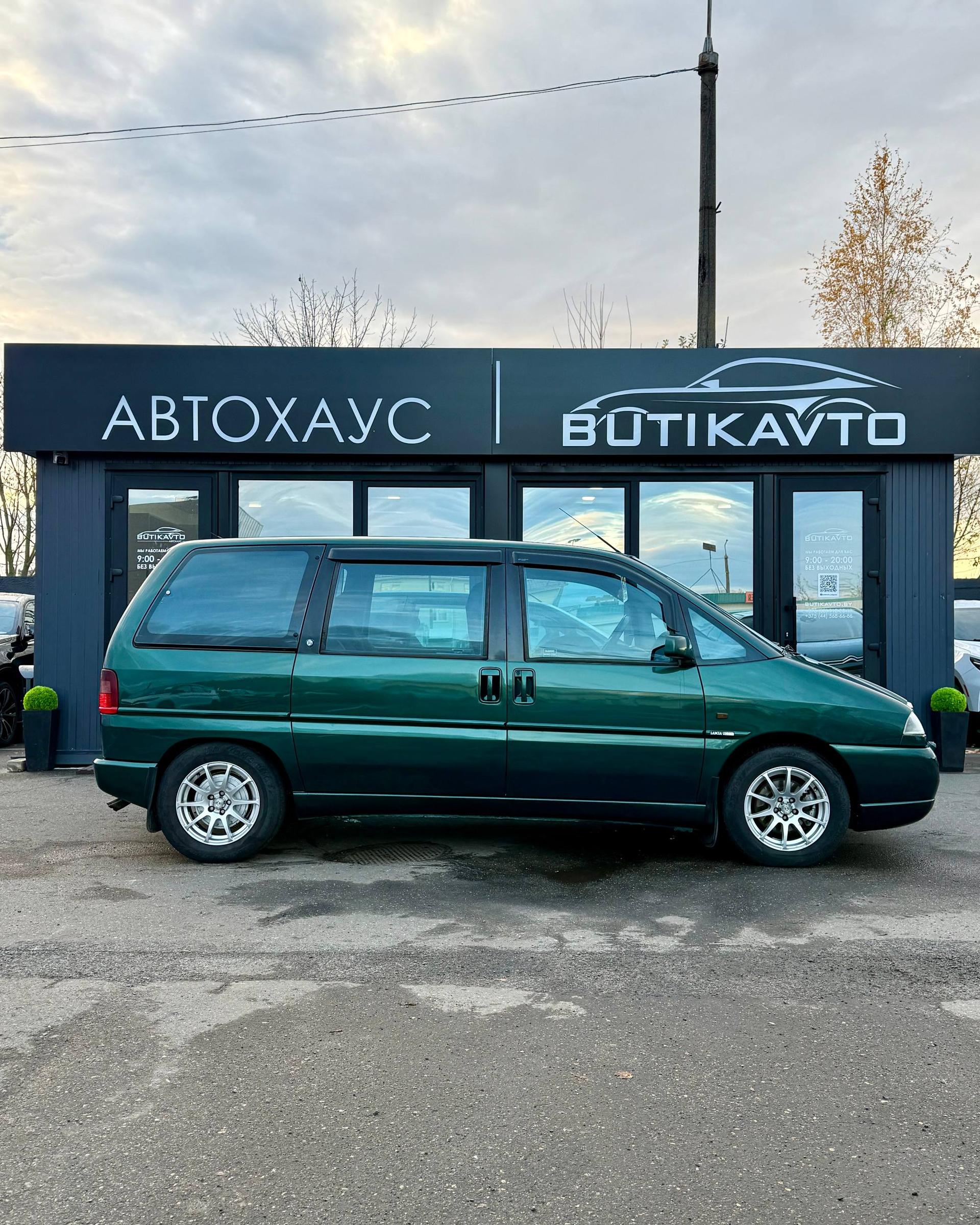 Lancia Zeta I , 2000 г., механика, дизель - фото 8