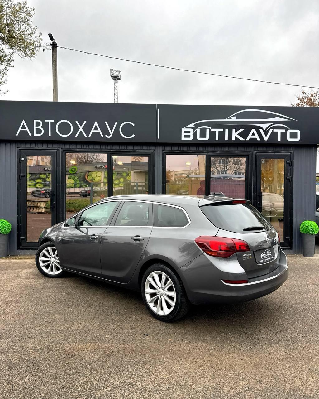 Opel Astra J , 2011 г., механика, дизель  - фото 4