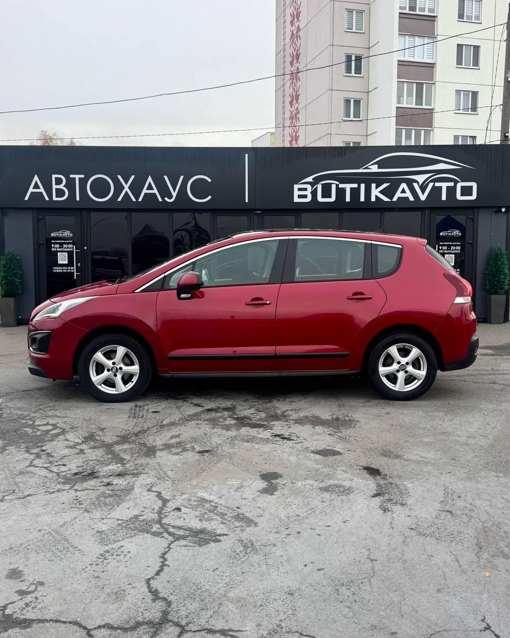 Peugeot 3008 I · Рестайлинг , 2015 г., механика, дизель - фото 4