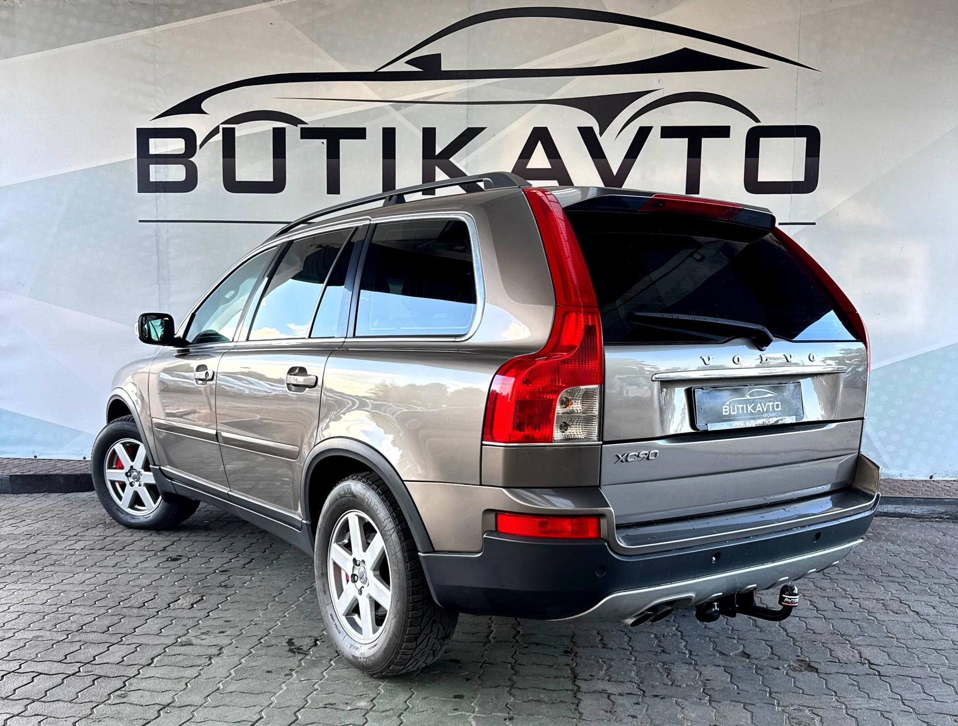 Volvo XC90 I · Рестайлинг , 2008 г., механика, дизель - фото 5