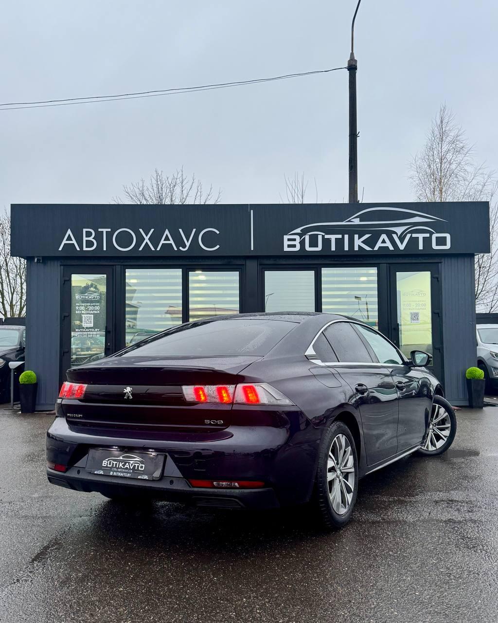 Peugeot 508 II , 2019 г., автомат, дизель - фото 7