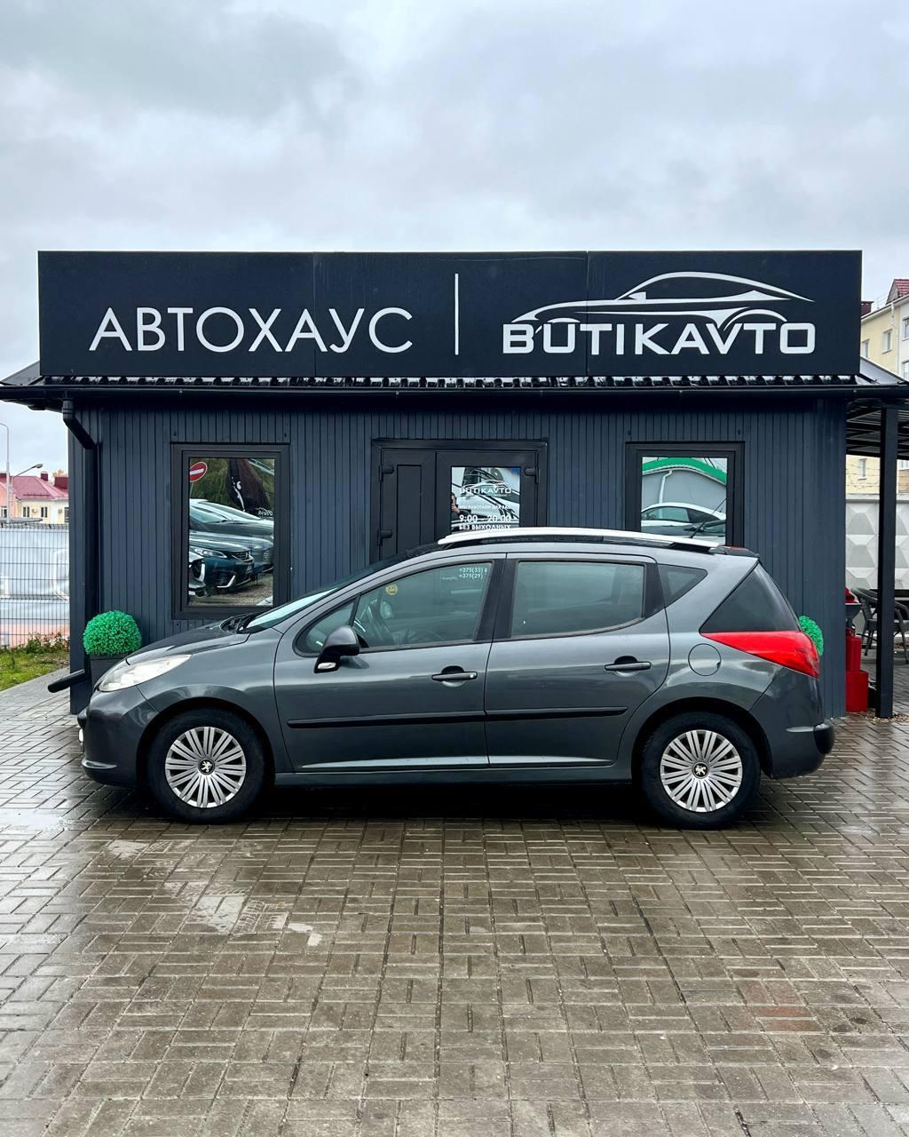 Peugeot 207 I , 2008 г., механика, дизель  - фото 4