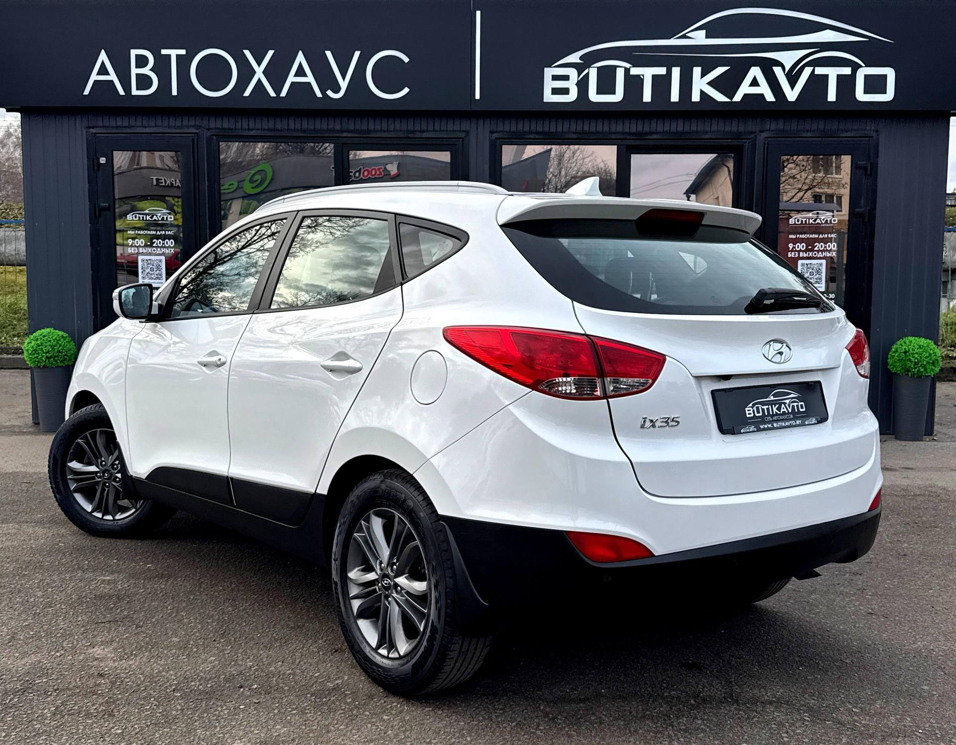Hyundai ix35 I , 2013 г., автомат, бензин  - фото 4