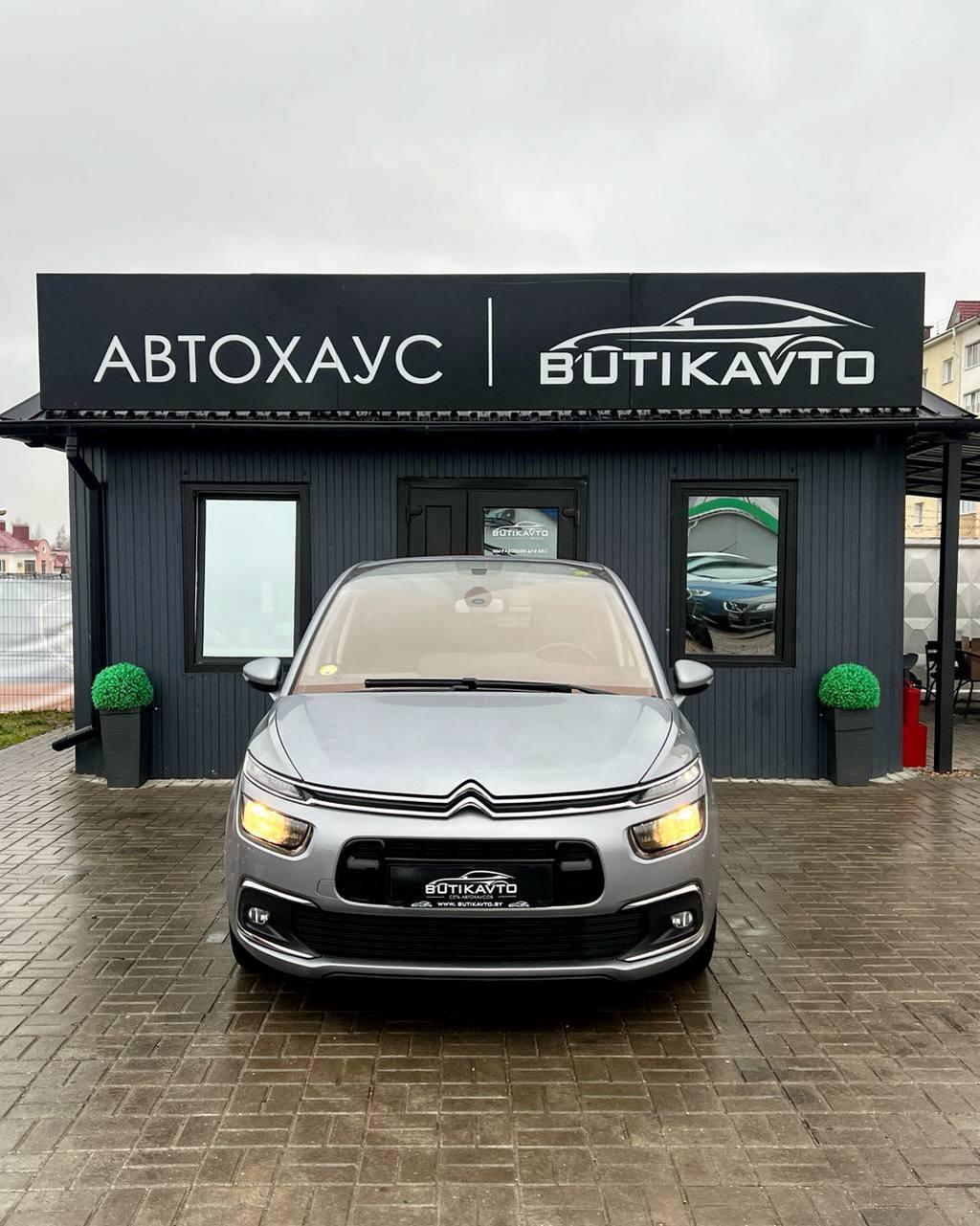 Citroen C4 Spacetourer I , 2018 г., механика, дизель - фото 2