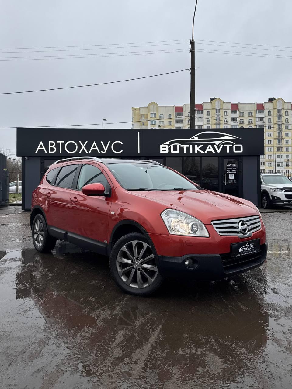 Nissan Qashqai+2 I , 2009 г., механика, дизель